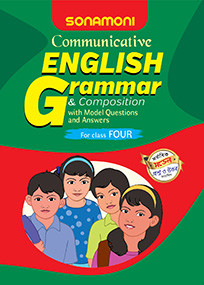 Sonamoni English Grammar